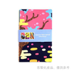 FSC筆記本_77-16N 和風系列-FSC筆記本