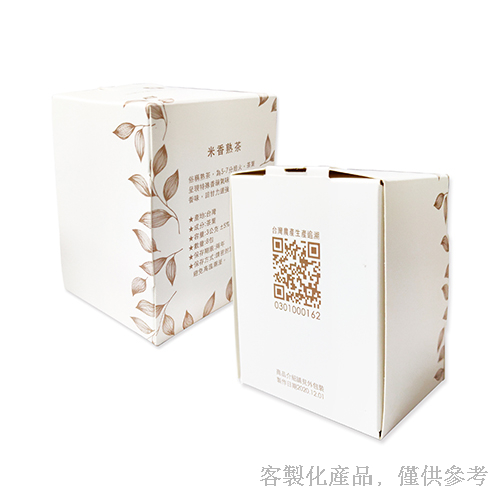紙盒_客製化禮盒紙盒