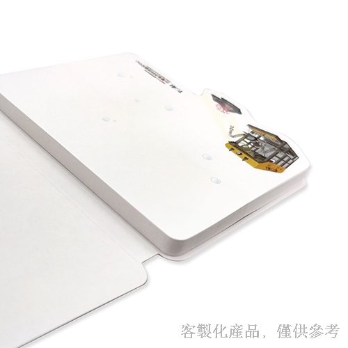便利貼_客製化斬型便利貼