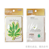 便利貼_客製化燙金斬型便利貼_2款
