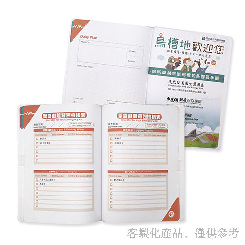 日誌本_客製化布料縫線精裝圓角日誌本